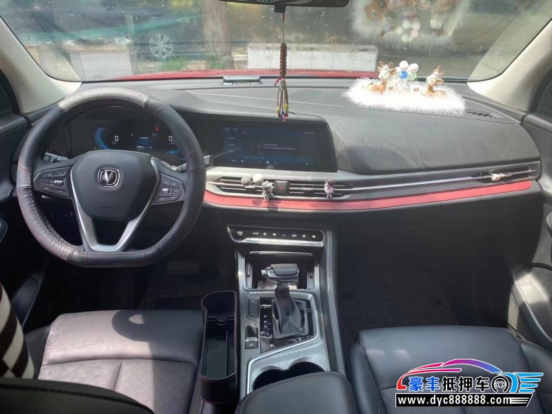 20年长安长安CS55轿车抵押车出售