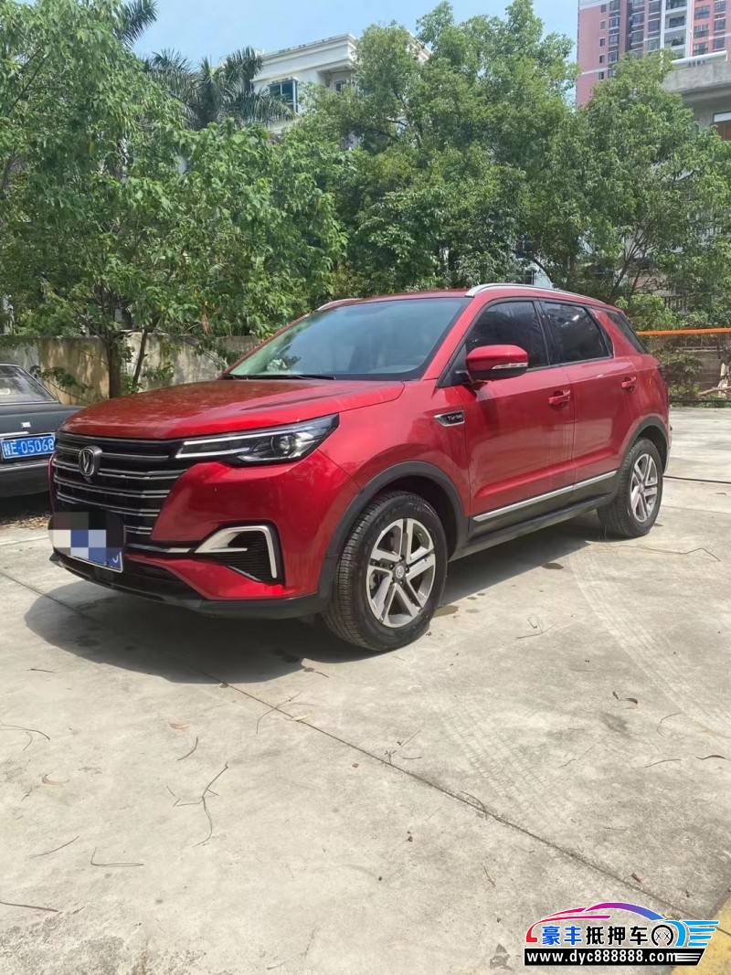 20年长安长安CS55轿车抵押车出售