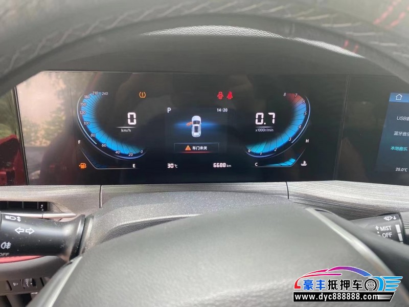 20年长安长安CS55轿车抵押车出售