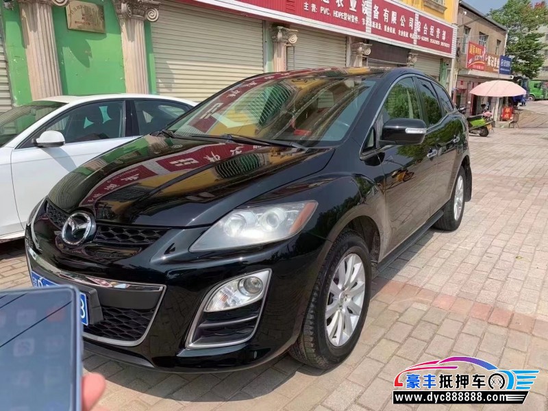 14年马自达CX-7轿车抵押车出售