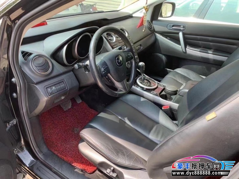 14年马自达CX-7轿车抵押车出售