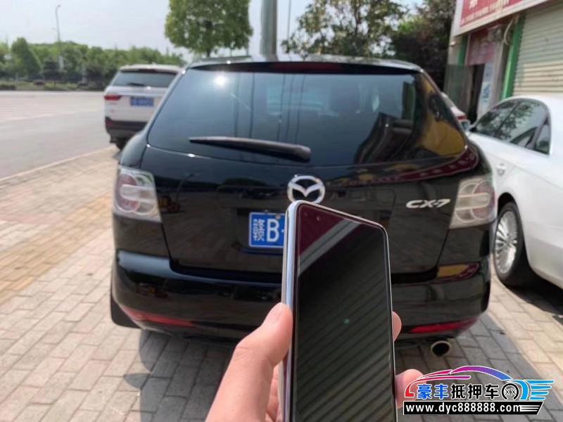 14年马自达CX-7轿车抵押车出售