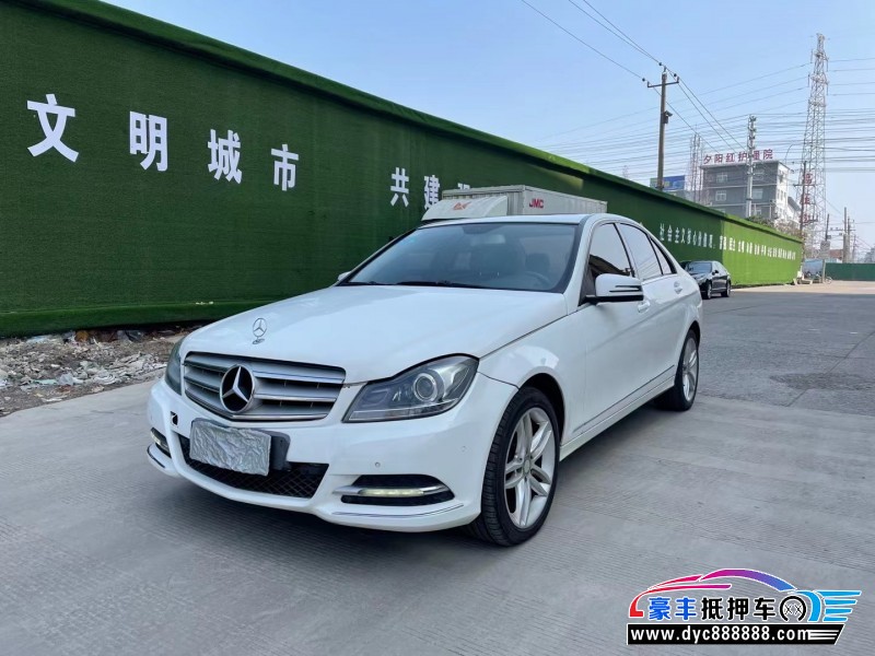 13年奔驰C轿车抵押车出售