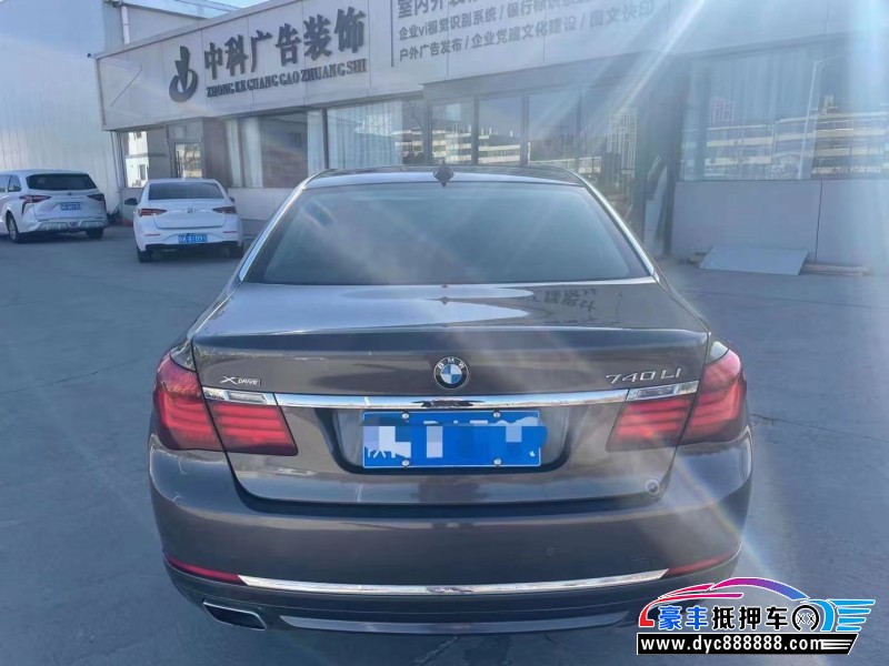 13年宝马7系轿车抵押车出售