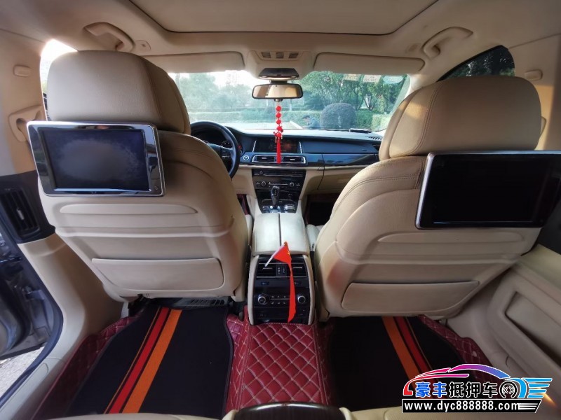 13年宝马7系轿车抵押车出售