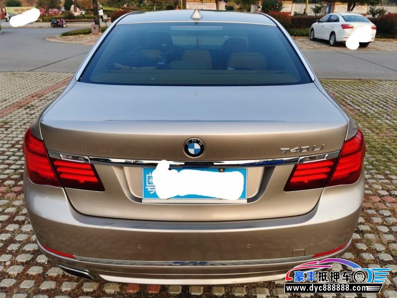 13年宝马7系轿车抵押车出售