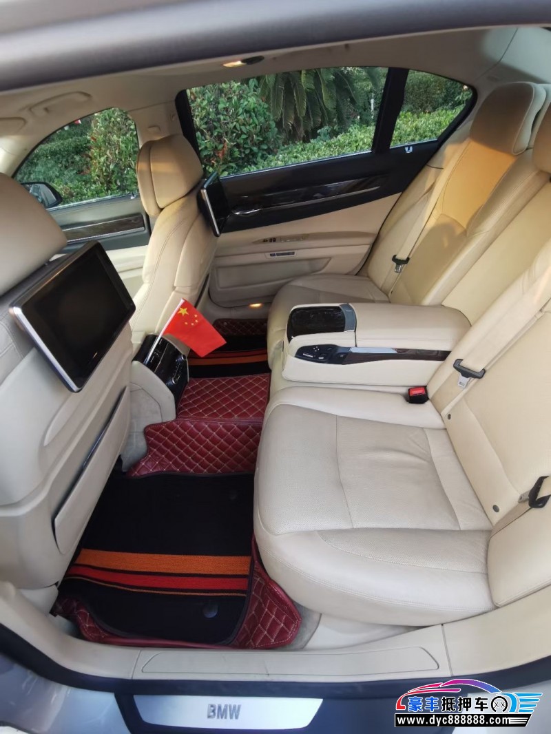 13年宝马7系轿车抵押车出售