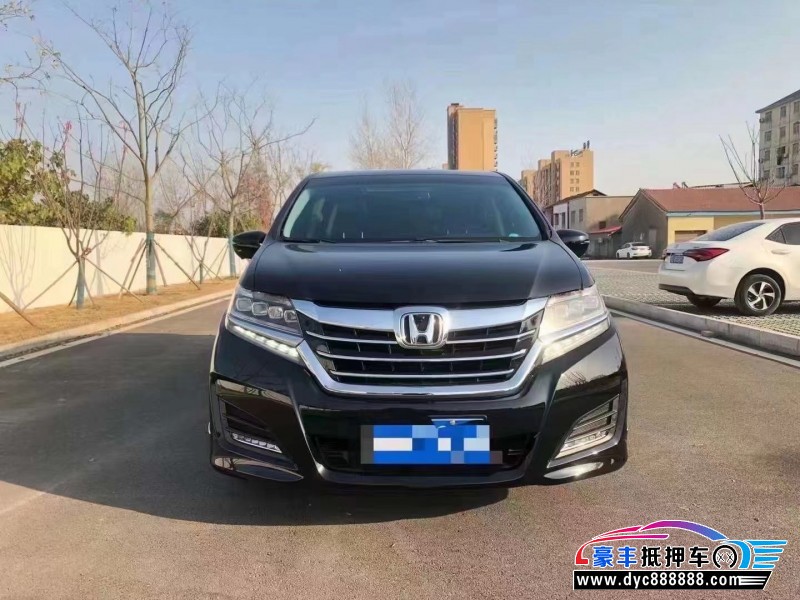 16年本田艾力绅轿车抵押车出售