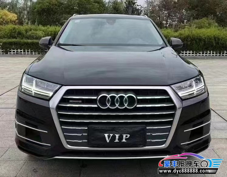 19年奥迪Q7轿车抵押车出售