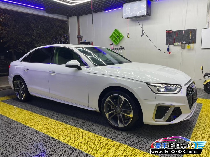 20年奥迪A4轿车抵押车出售