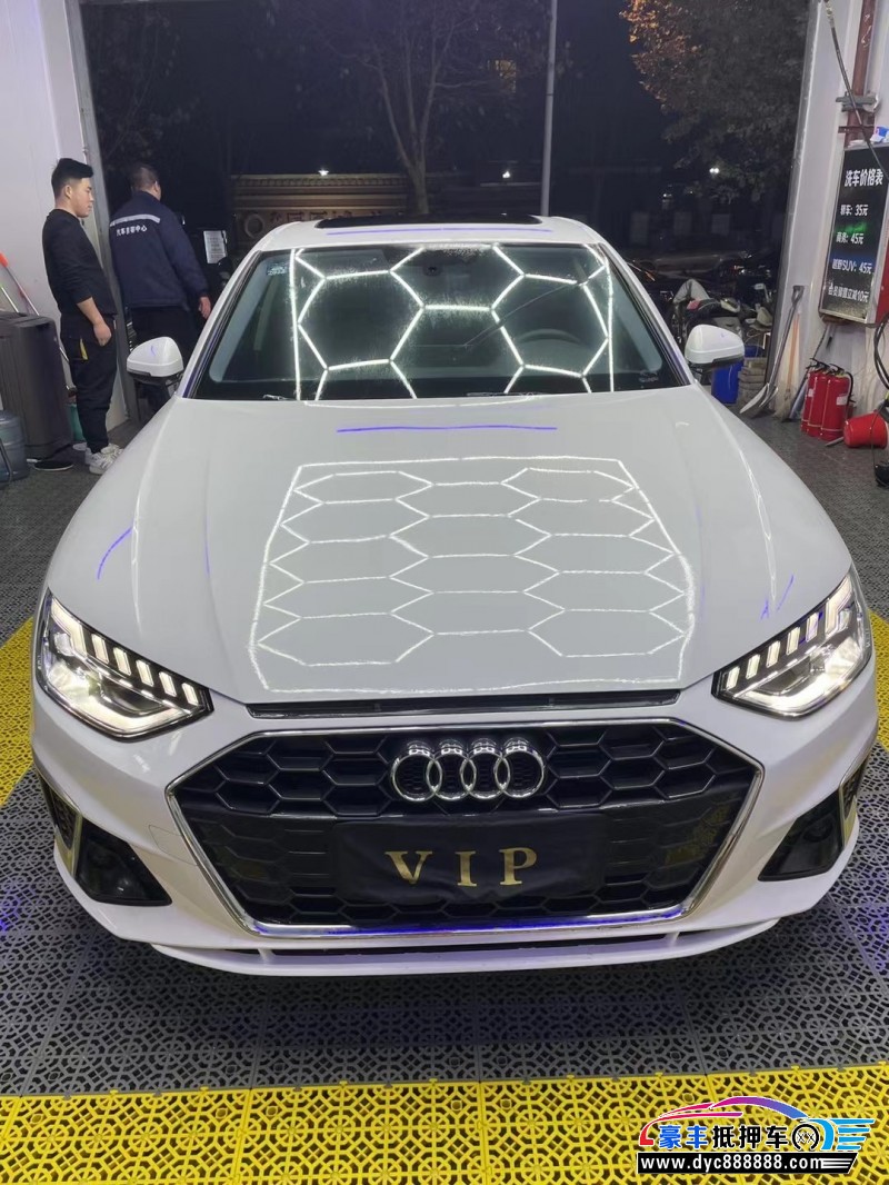 20年奥迪A4轿车抵押车出售