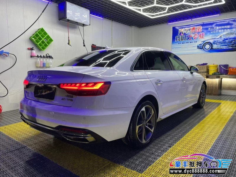 20年奥迪A4轿车抵押车出售