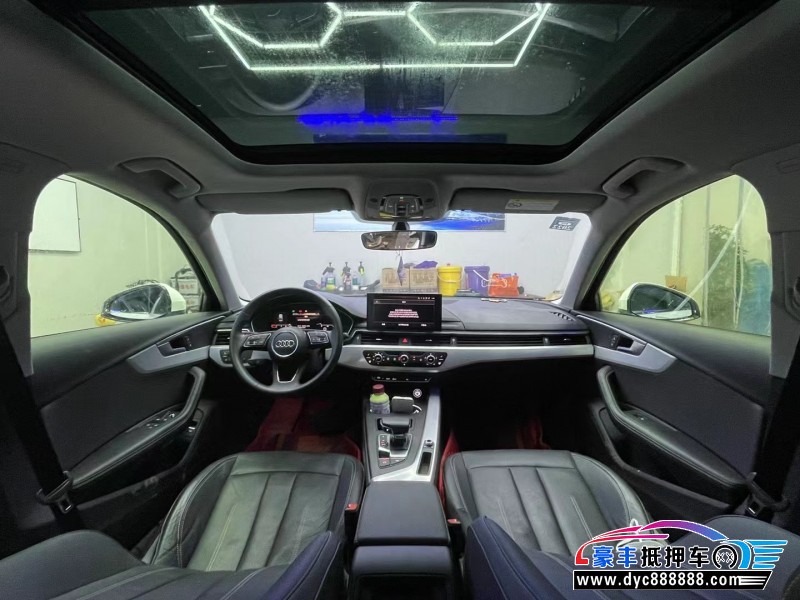 20年奥迪A4轿车抵押车出售