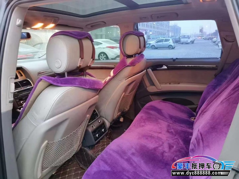 10年奥迪Q7轿车抵押车出售