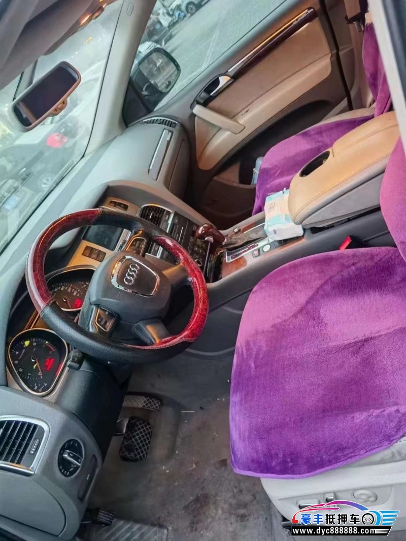 10年奥迪Q7轿车抵押车出售