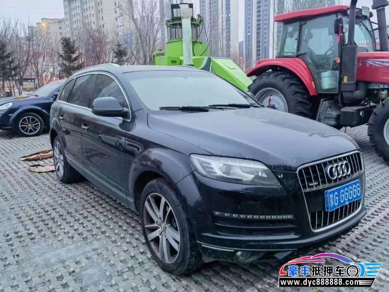 10年奥迪Q7轿车抵押车出售