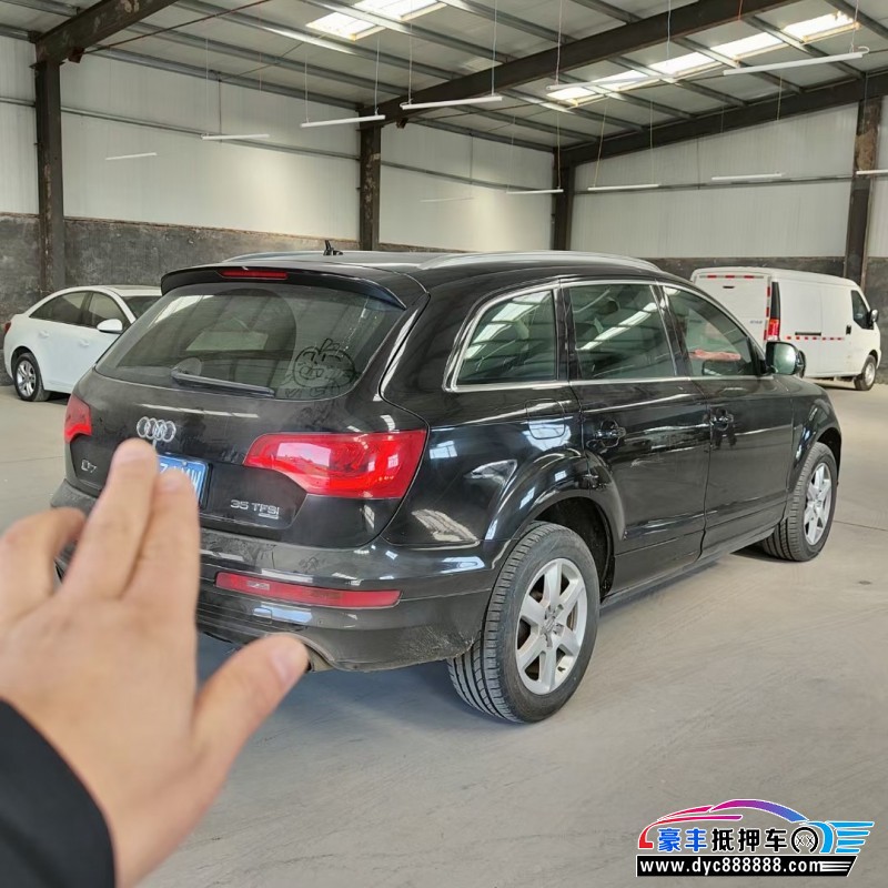 14年奥迪Q7SUV抵押车出售