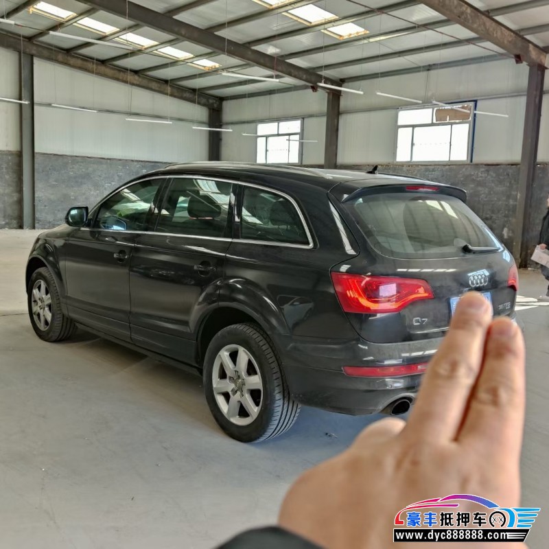 14年奥迪Q7SUV抵押车出售