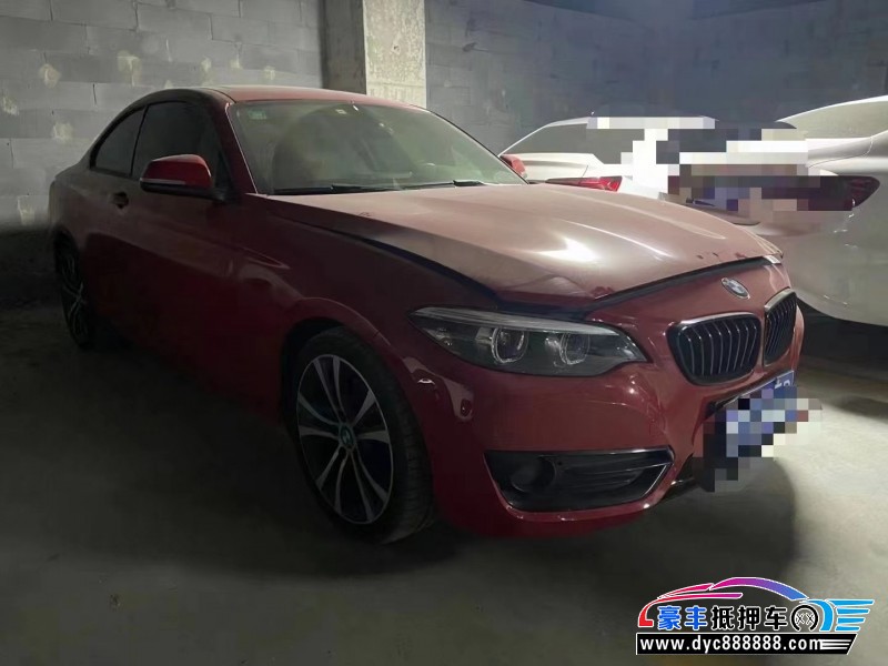 19年宝马2系轿车抵押车出售