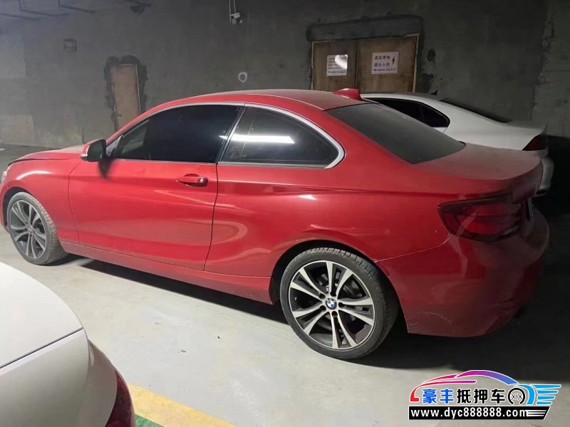 19年宝马2系轿车抵押车出售