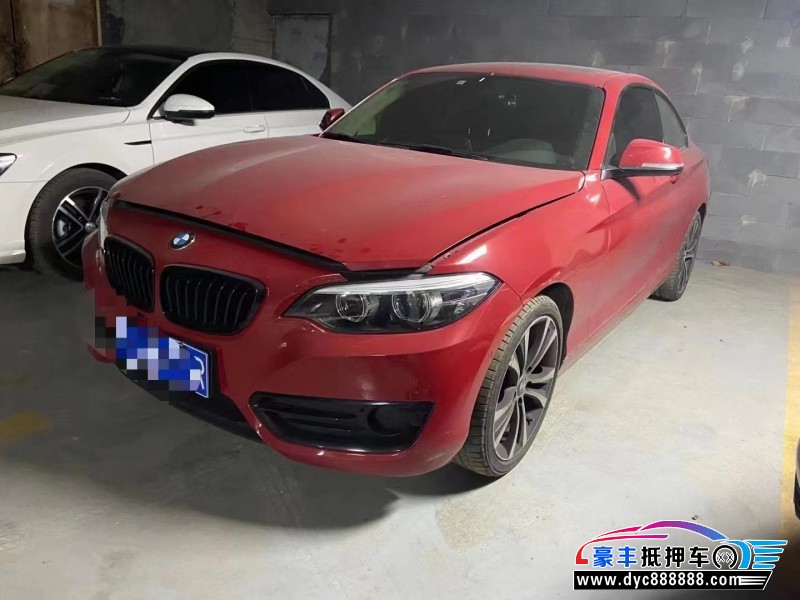19年宝马2系轿车抵押车出售
