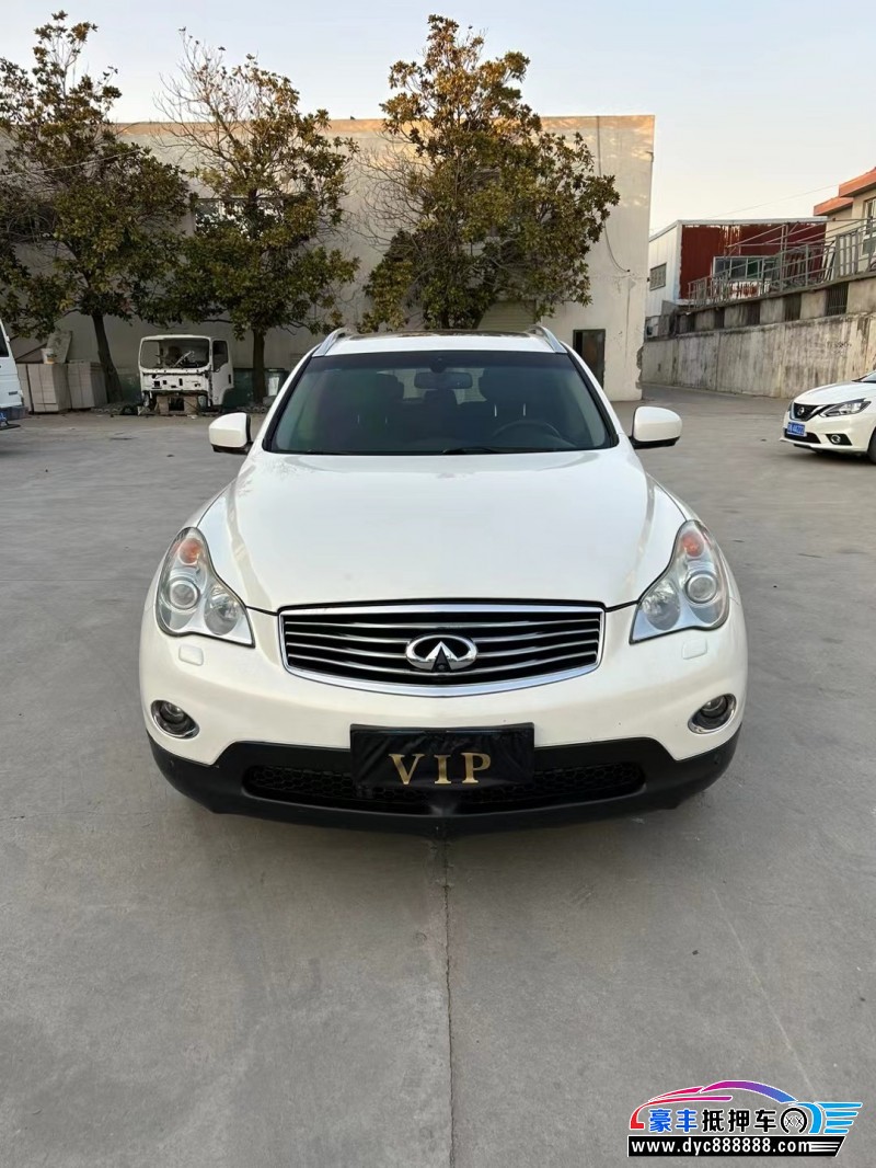 13年英菲尼迪QX50轿车抵押车出售