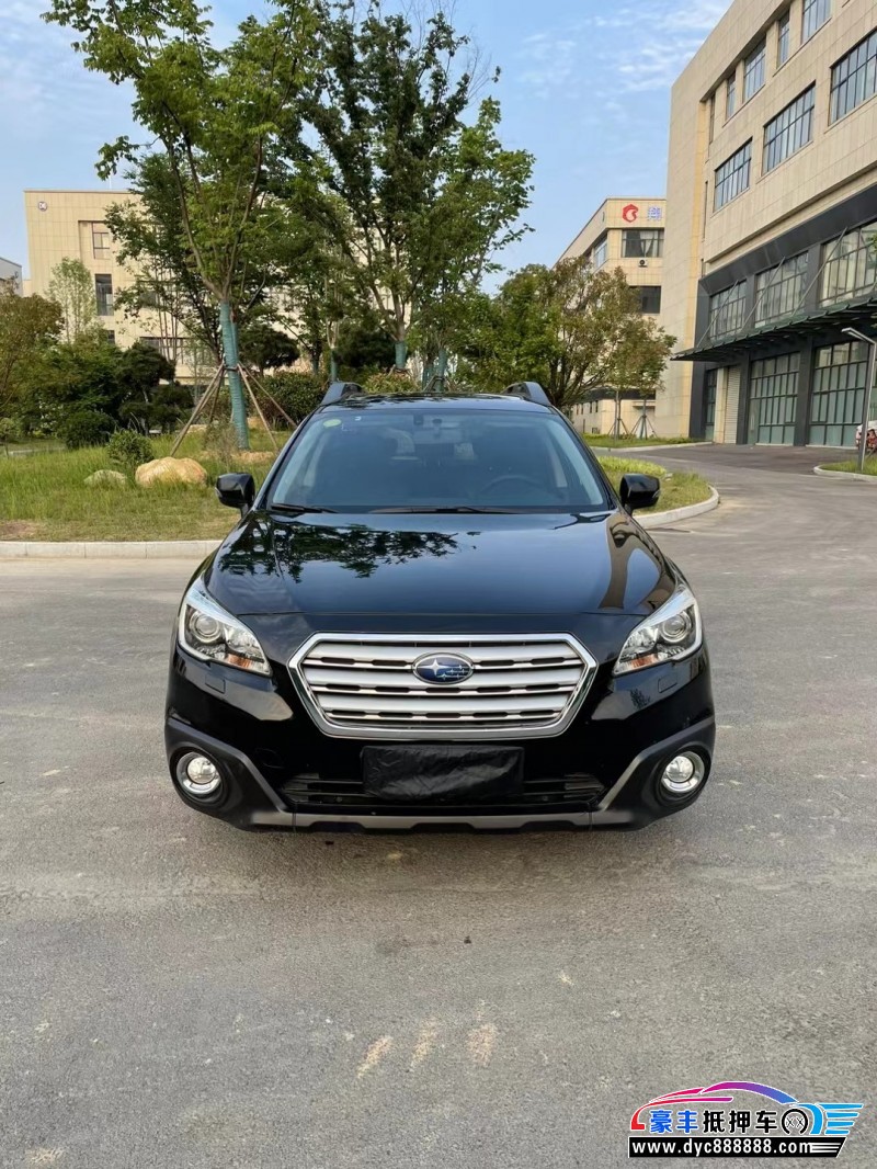 15年斯巴鲁森林人SUV抵押车出售
