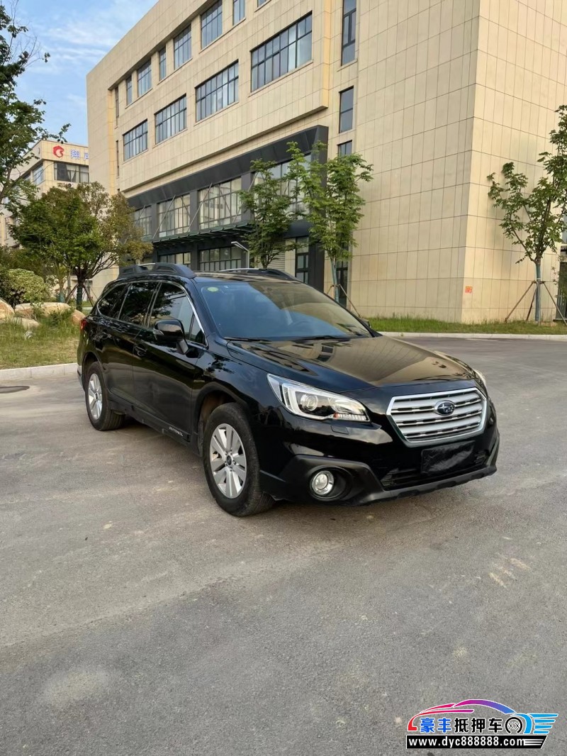 15年斯巴鲁森林人SUV抵押车出售
