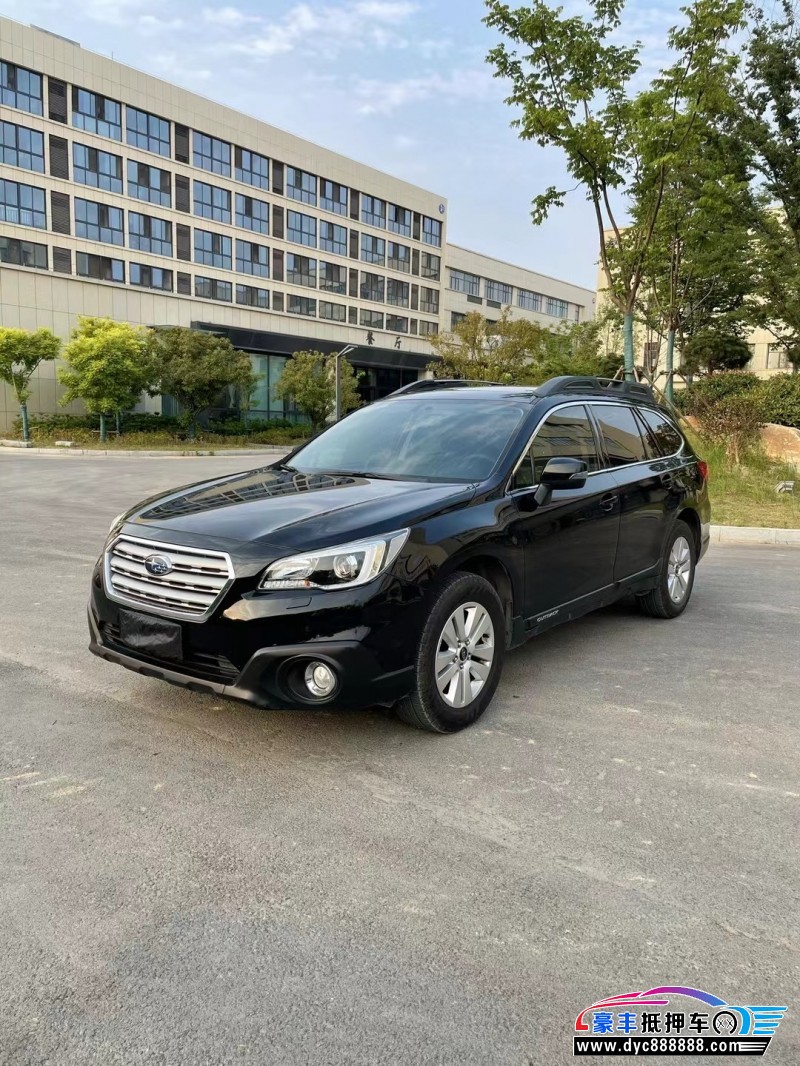 15年斯巴鲁森林人SUV抵押车出售