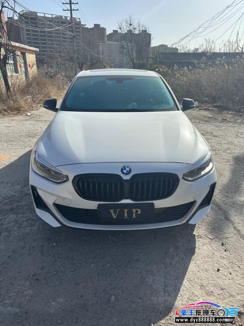 21年宝马1系轿车抵押车出售