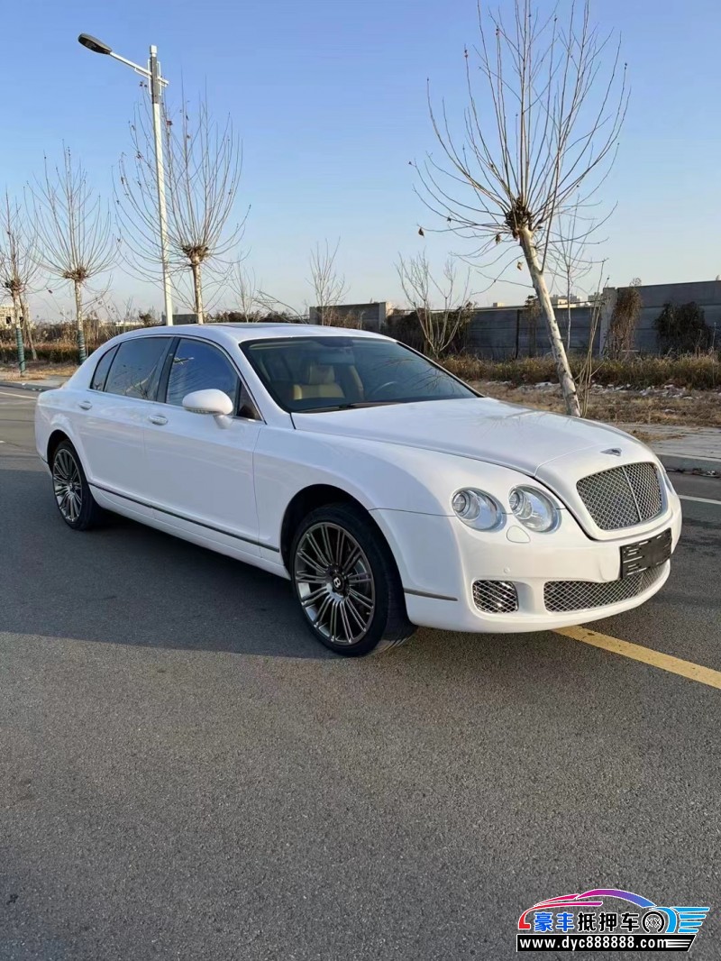12年宾利飞驰轿车抵押车出售