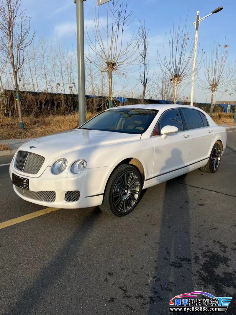 12年宾利飞驰轿车抵押车出售