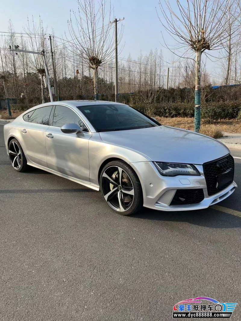 15年奥迪S7轿车抵押车出售