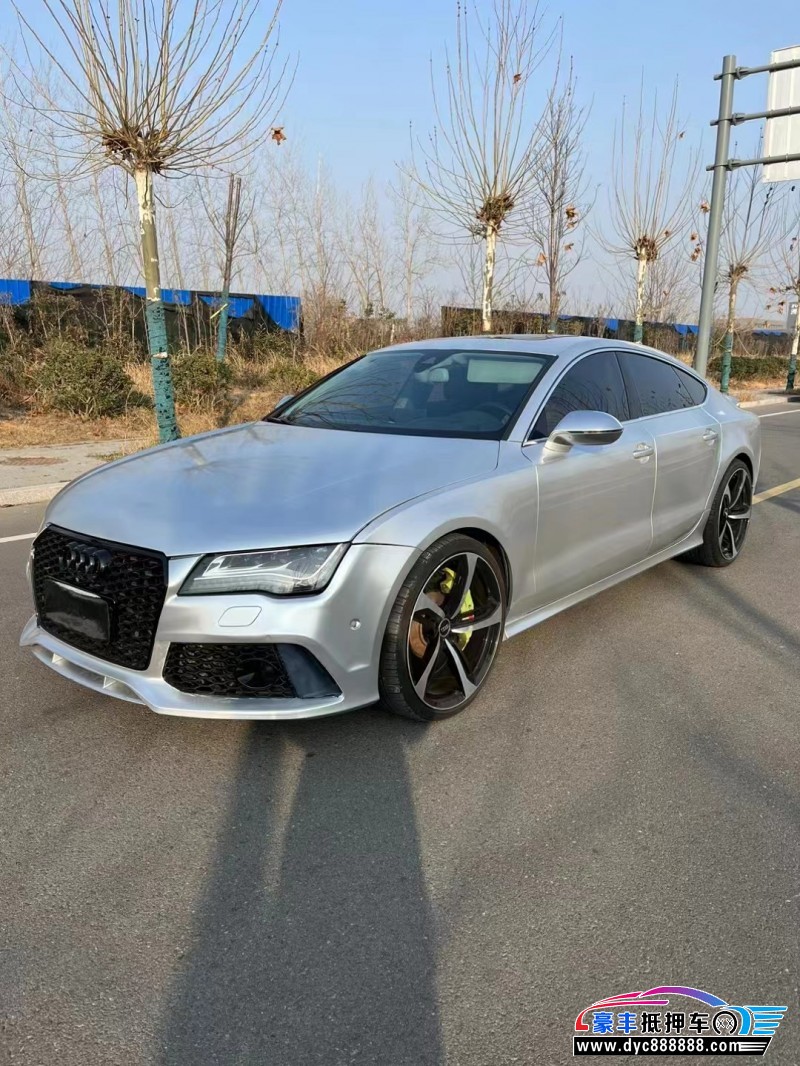 15年奥迪S7轿车抵押车出售