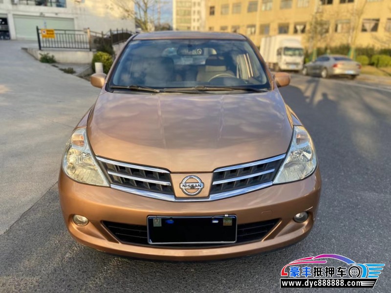 11年日产骐达轿车抵押车出售