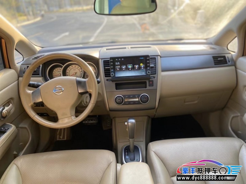 11年日产骐达轿车抵押车出售