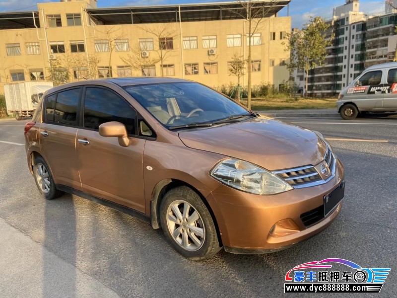 11年日产骐达轿车抵押车出售