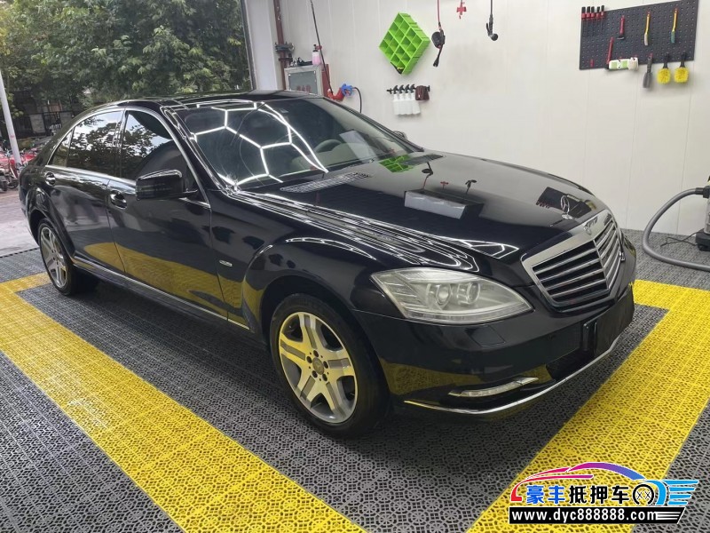 12年奔驰S轿车抵押车出售