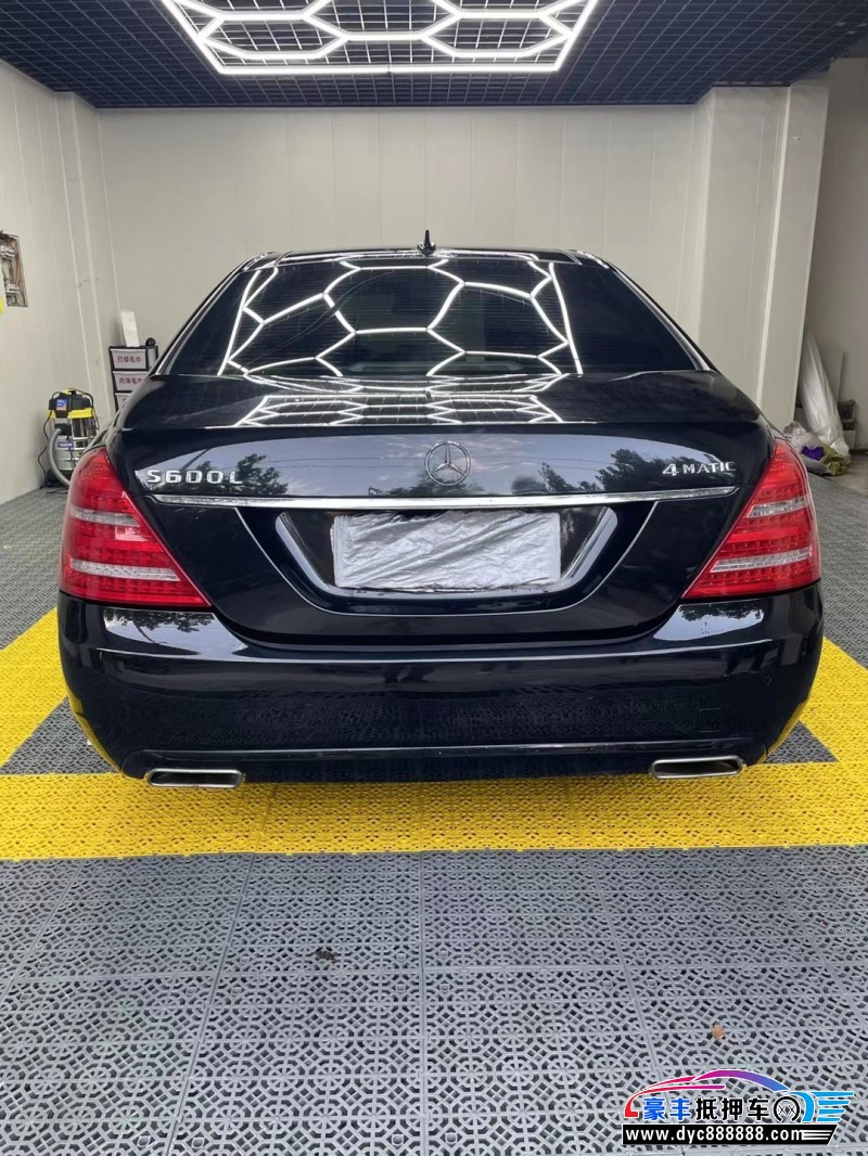 12年奔驰S轿车抵押车出售