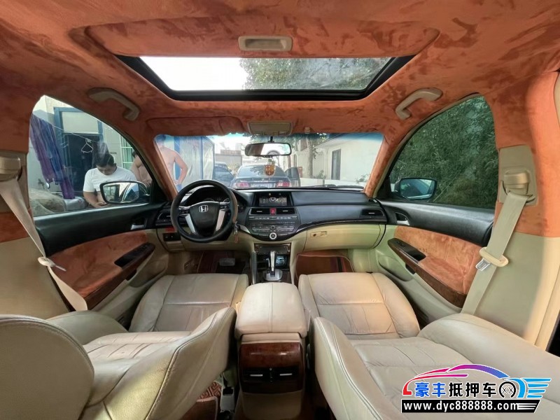 12年本田雅阁轿车抵押车出售