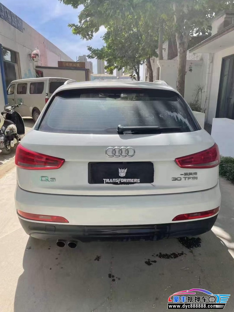 15年奥迪Q3轿车抵押车出售