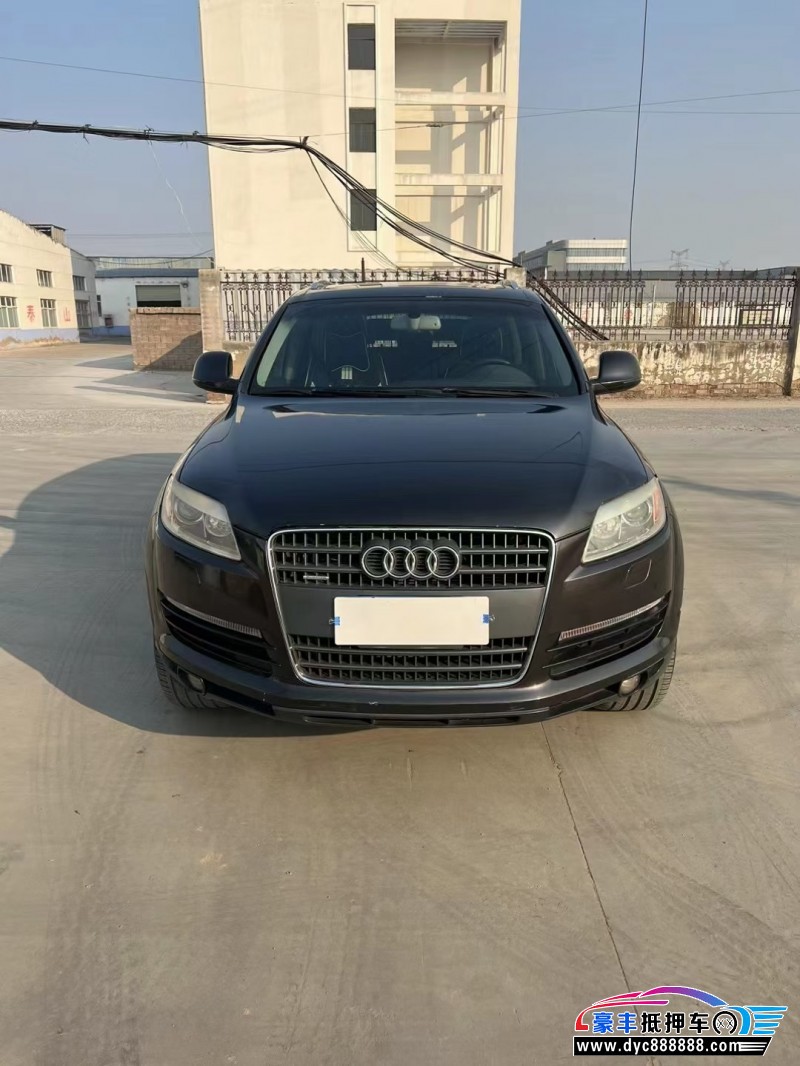 11年奥迪Q7轿车抵押车出售