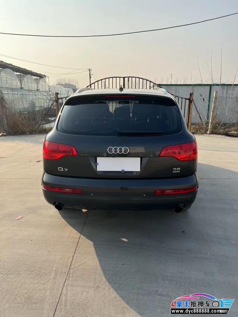 11年奥迪Q7轿车抵押车出售