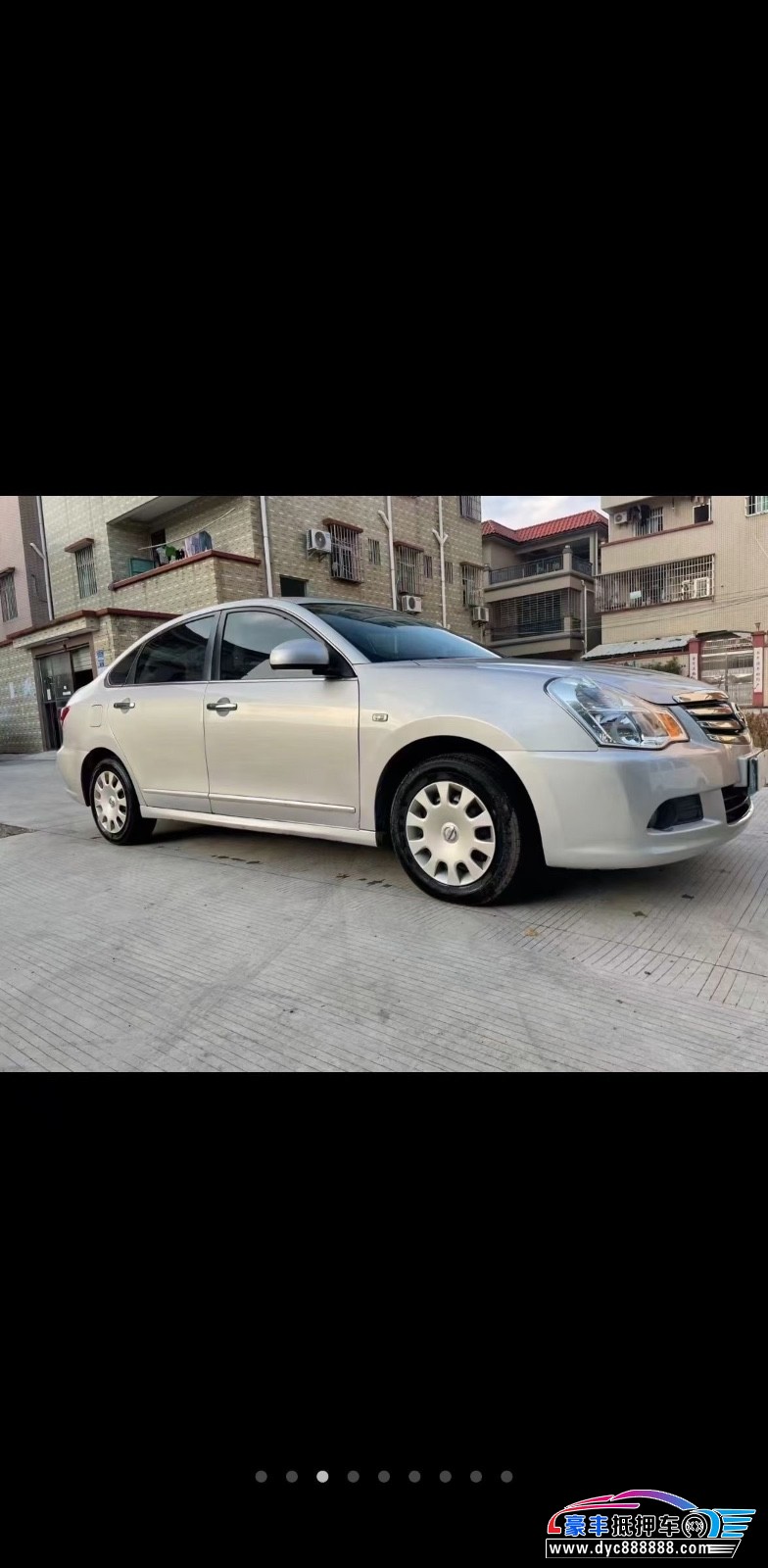 16年日产轩逸轿车抵押车出售