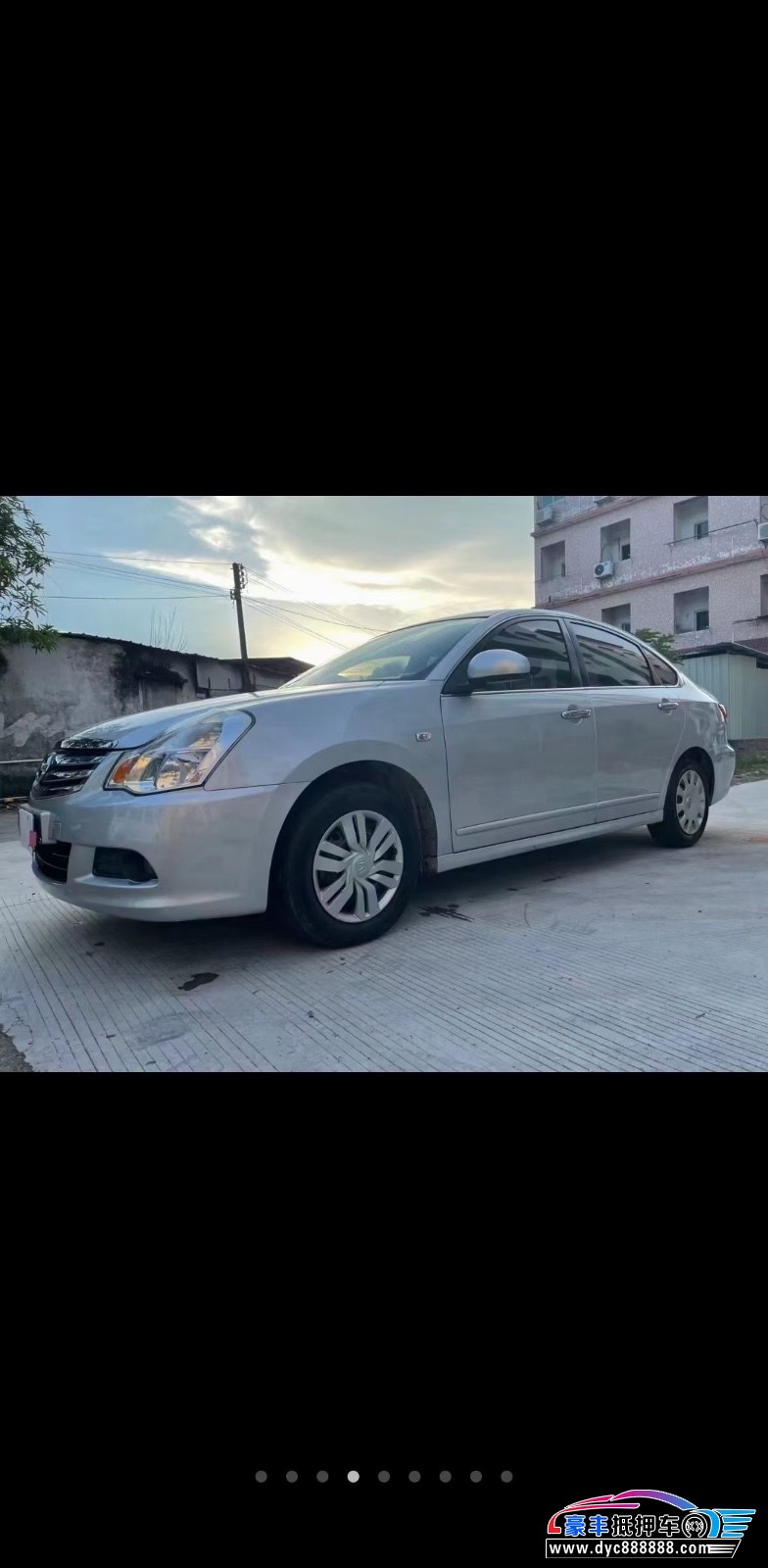 16年日产轩逸轿车抵押车出售