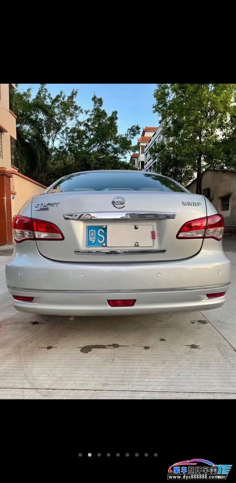 16年日产轩逸轿车抵押车出售