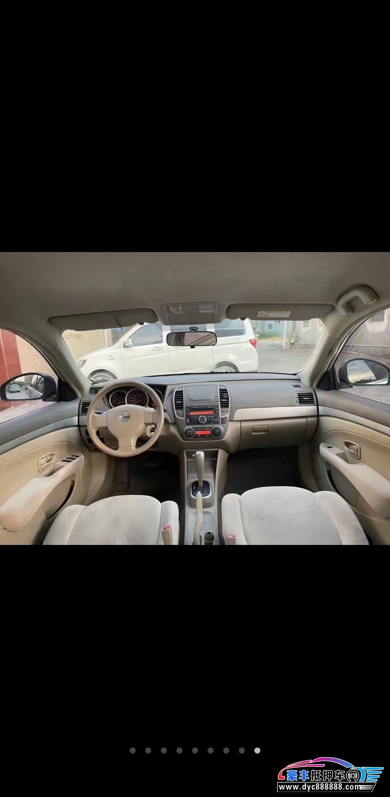 16年日产轩逸轿车抵押车出售