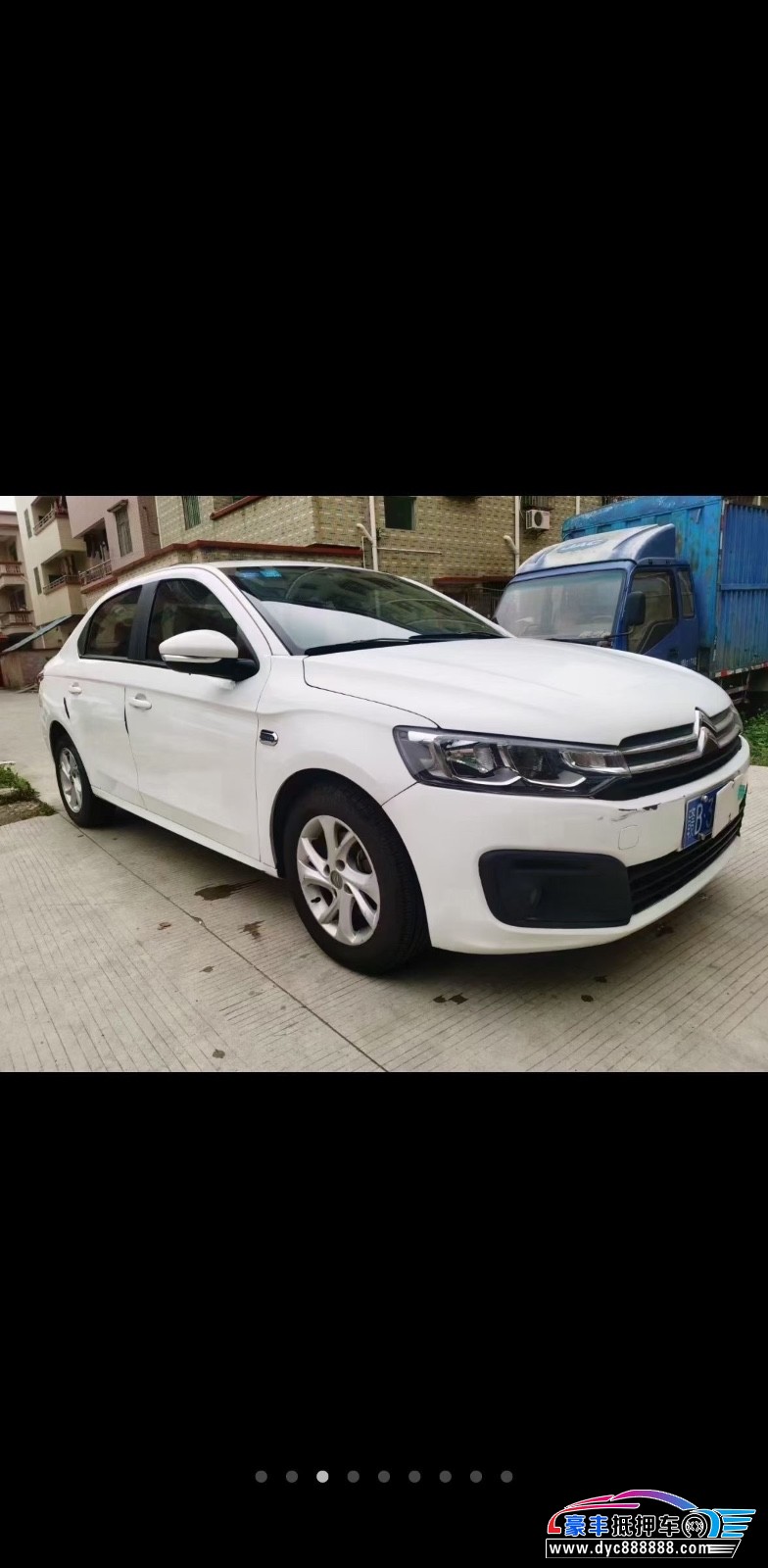 17年雪铁龙爱丽舍轿车抵押车出售