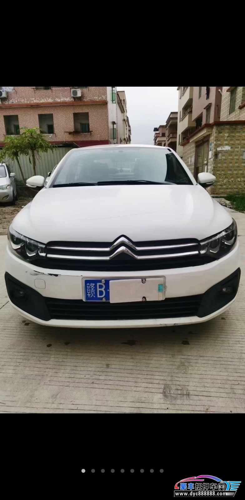 17年雪铁龙爱丽舍轿车抵押车出售