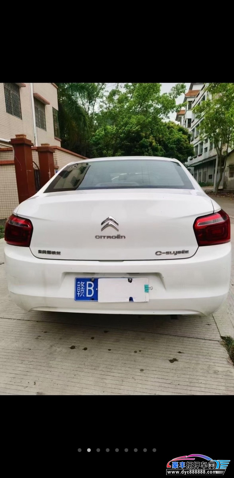 17年雪铁龙爱丽舍轿车抵押车出售